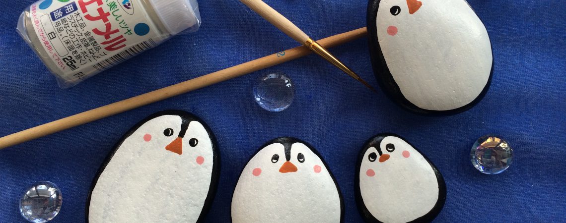 夏季休業のお知らせ